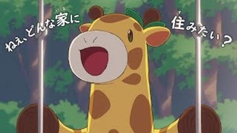Aqura Home CM