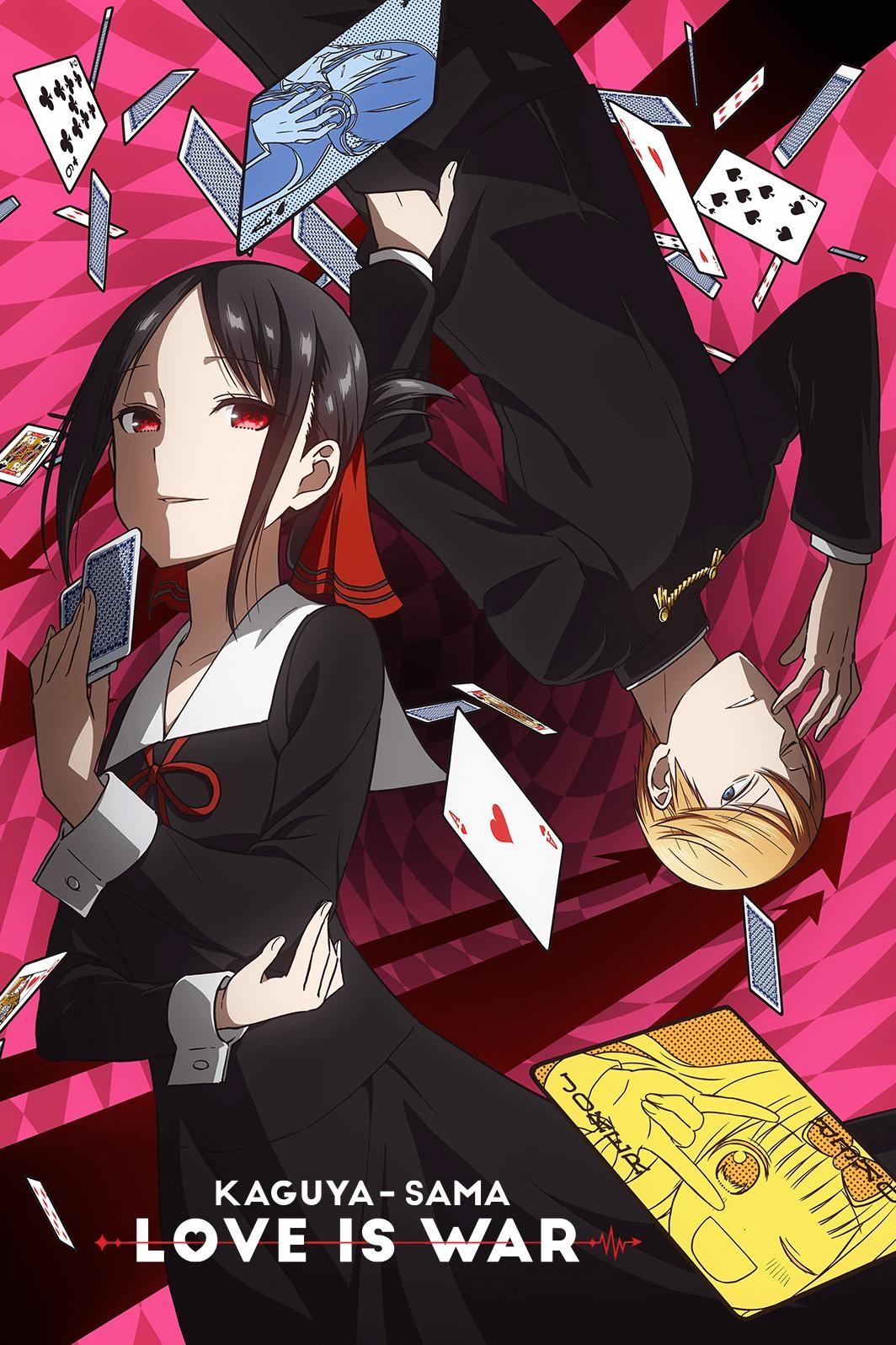 Kaguya-sama: Love is War OVA