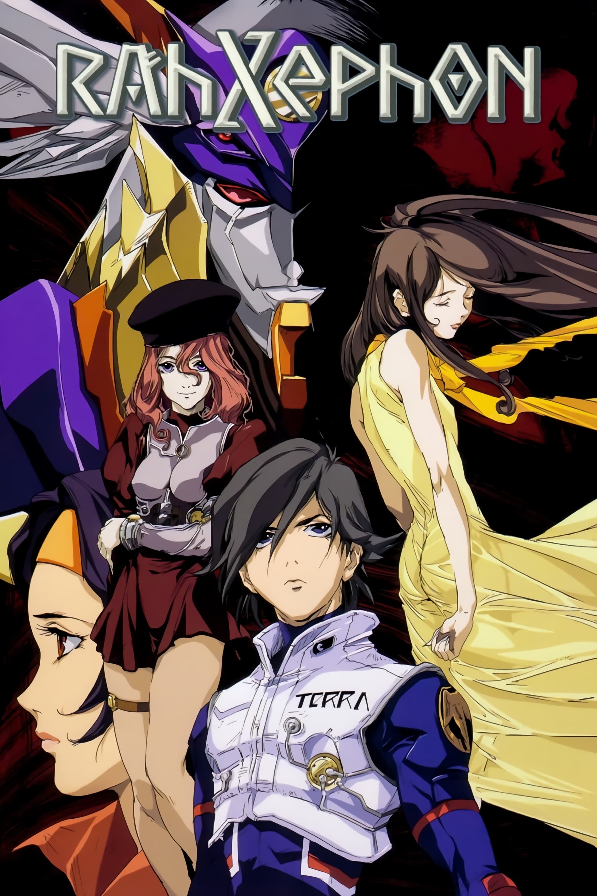 RahXephon Interlude: Her and Herself/Thatness and Thereness