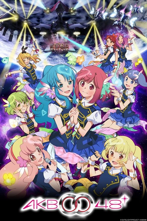 AKB0048: Next Stage