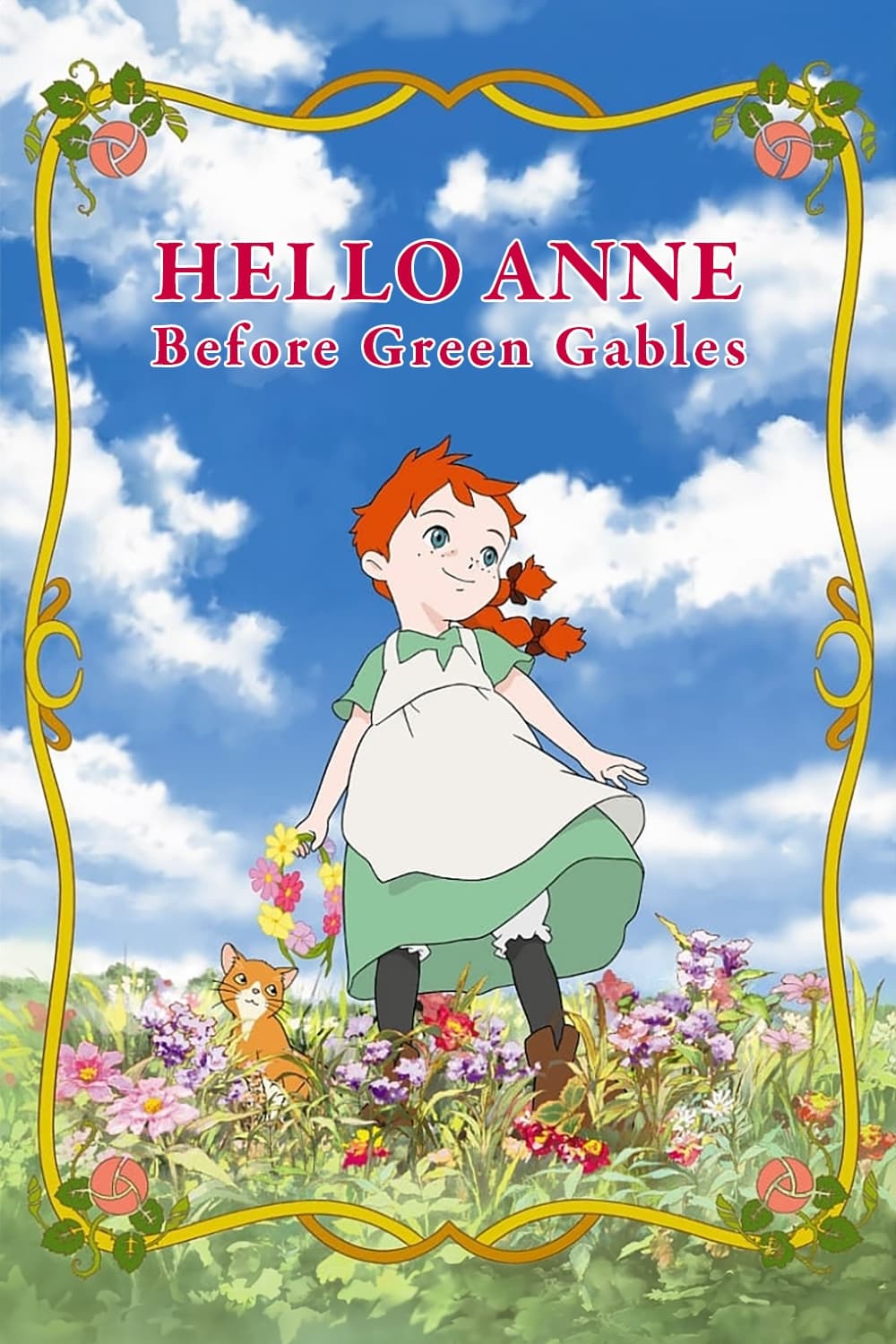 Before Green Gables