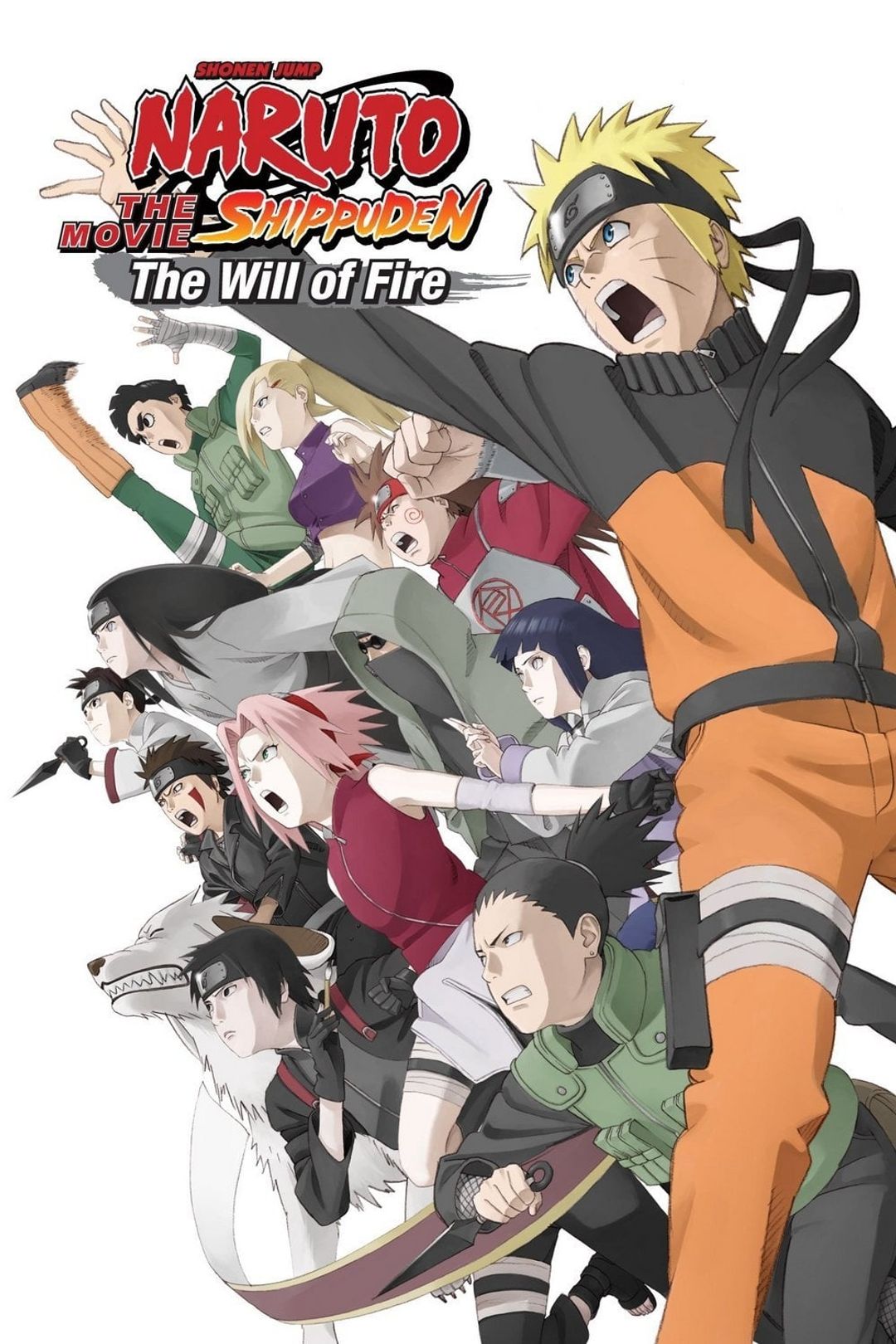 Naruto Shippuden the Movie 3: The Will of Fire key art