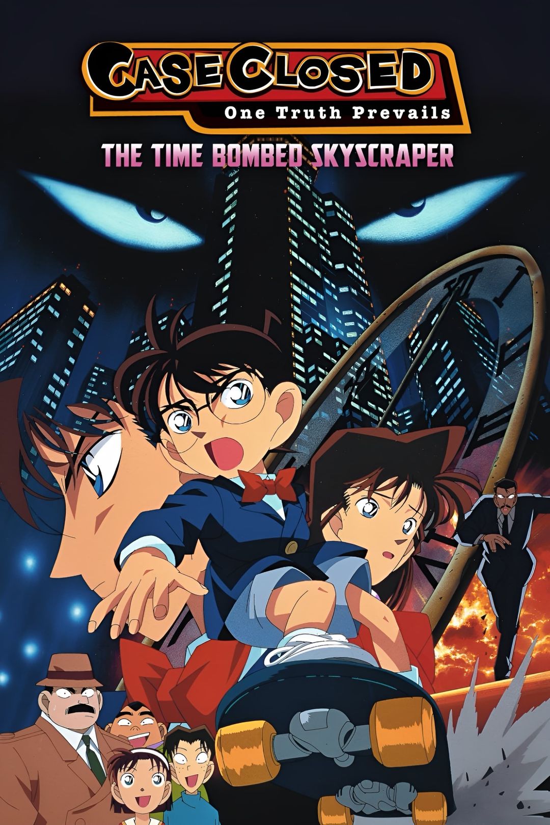 Case Closed Movie 01: The Time Bombed Skyscraper key art