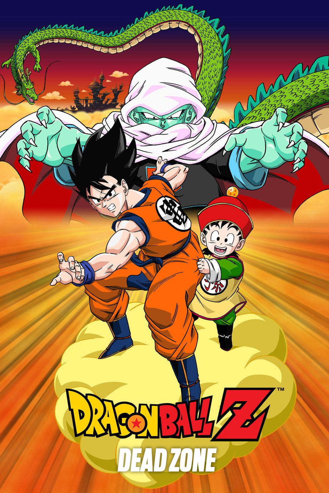 Dragon Ball Z: Dead Zone key art