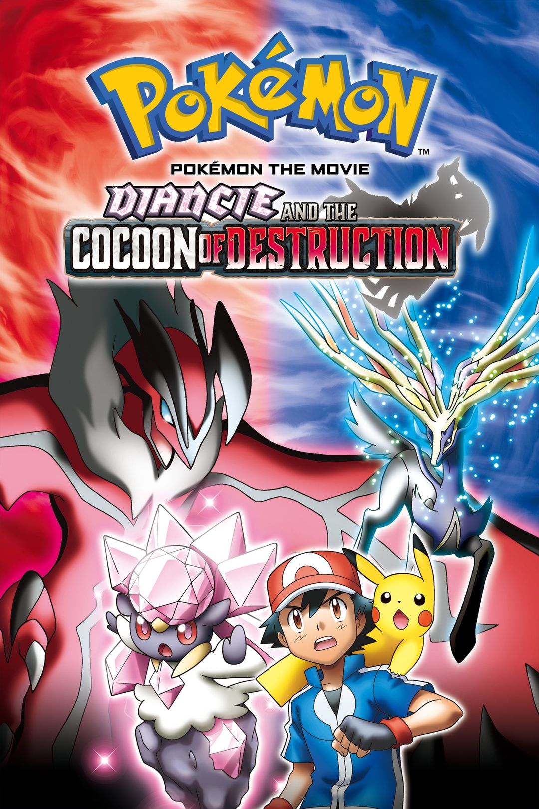 Pokémon the Movie: Diancie and the Cocoon of Destruction key art