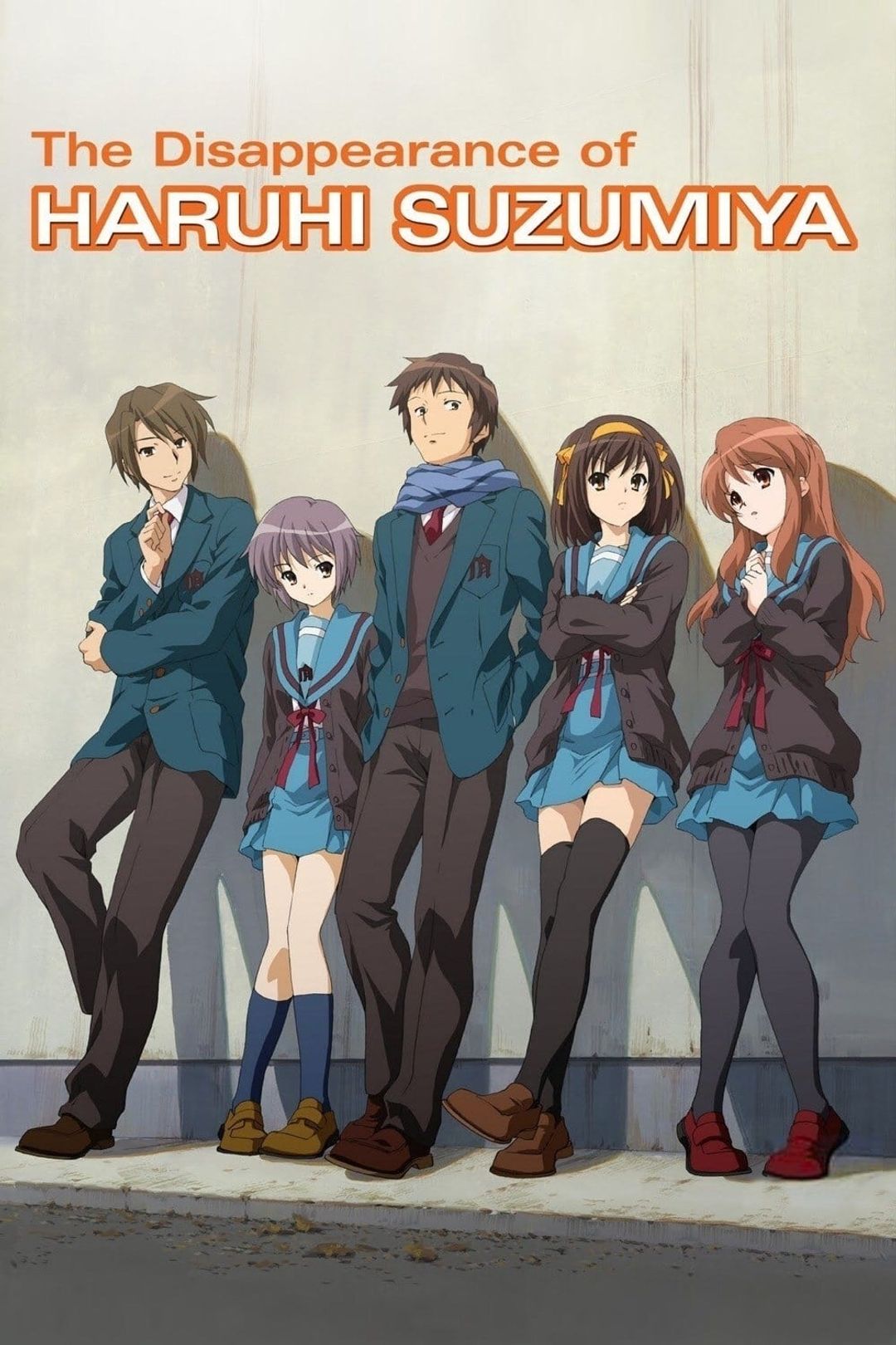 The Disappearance of Haruhi Suzumiya key art