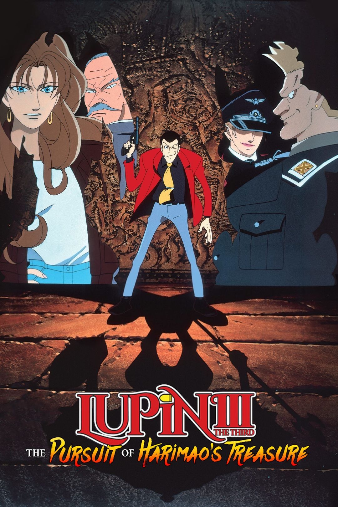 Lupin III: The Pursuit of Harimao's Treasure key art