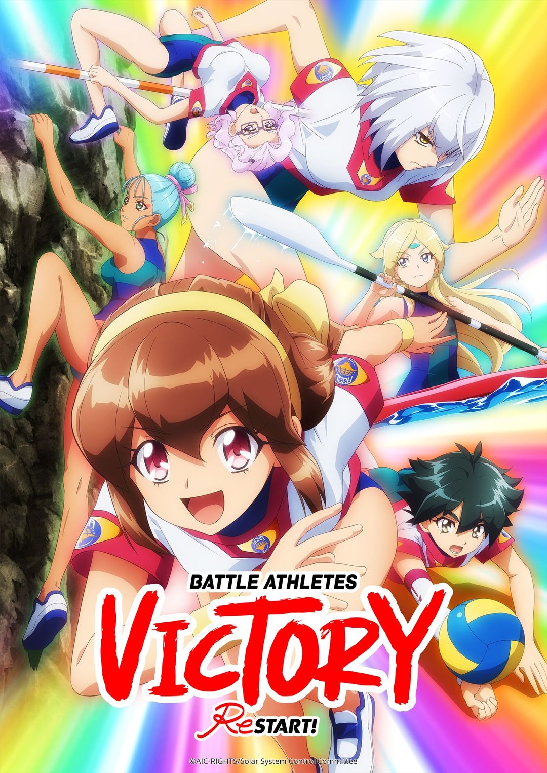 Battle Athletes Victory ReSTART! key art