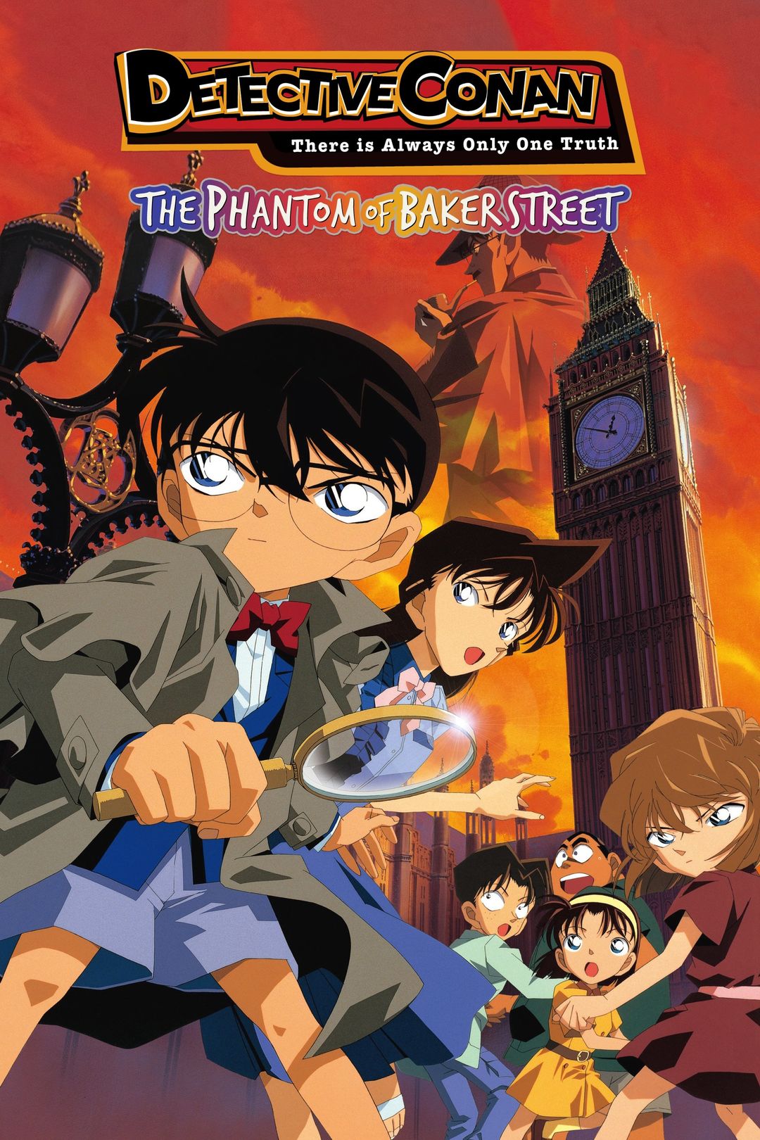 Case Closed Movie 06: The Phantom of Baker Street key art