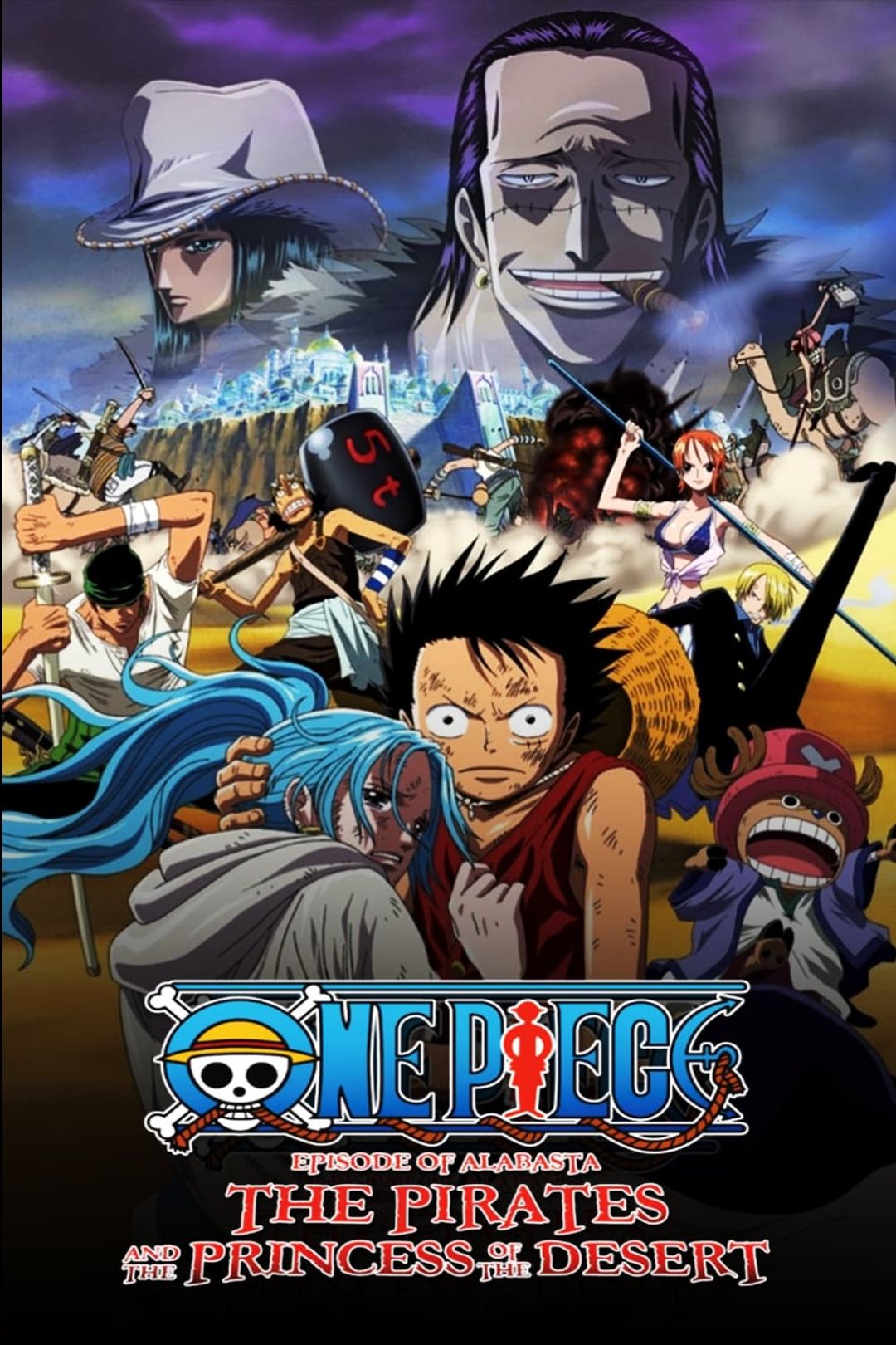 One Piece: Episode of Alabasta - The Desert Princess and the Pirates key art
