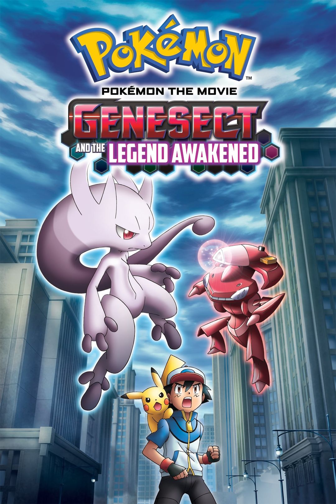 Pokémon the Movie: Genesect and the Legend Awakened key art
