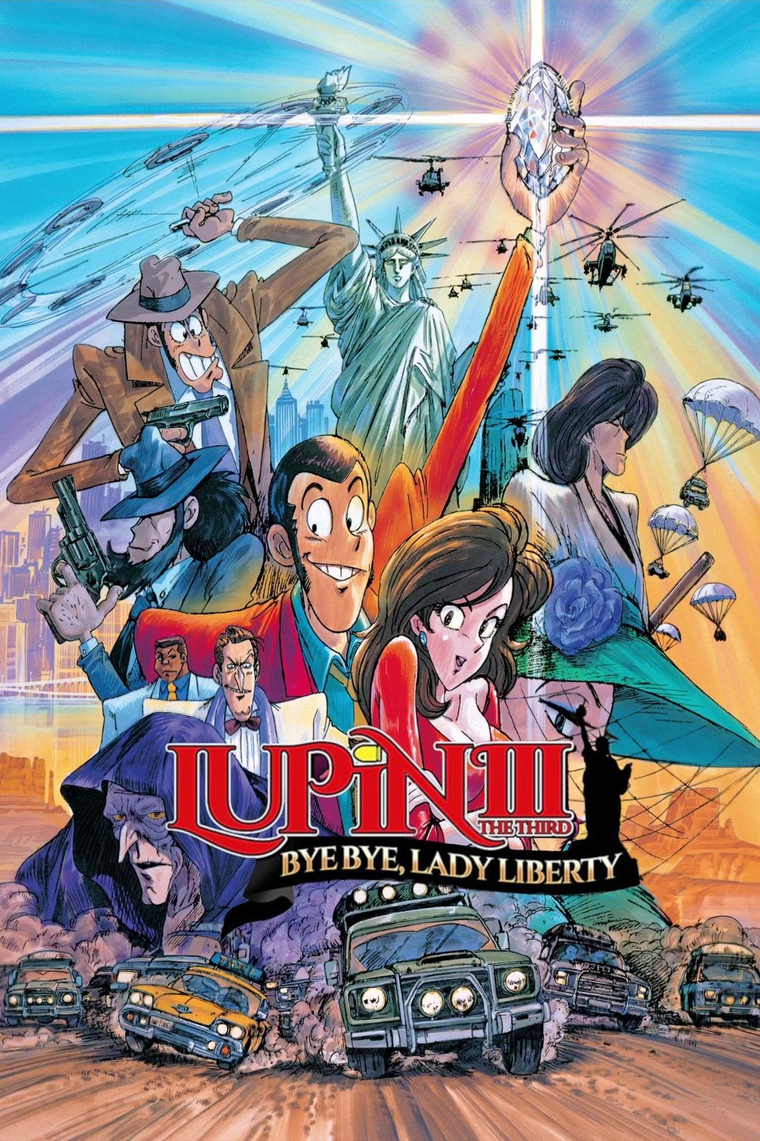 Lupin III: Goodbye Lady Liberty key art