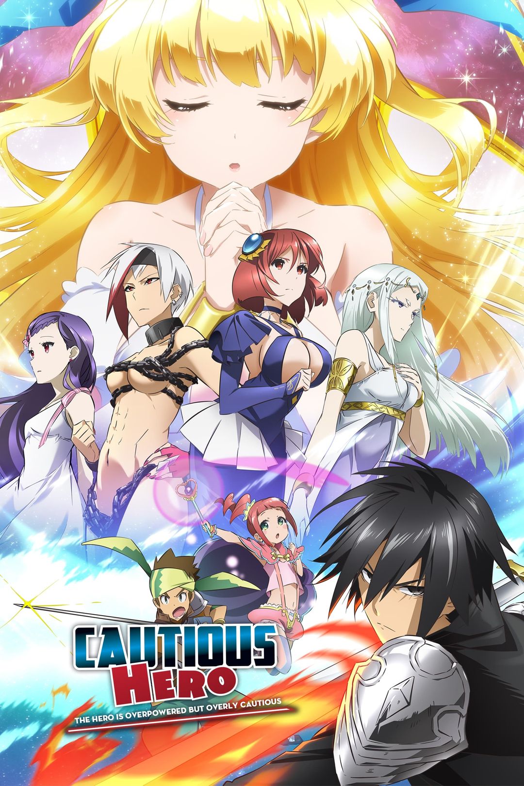 Cautious Hero: The Hero Is Overpowered but Overly Cautious key art