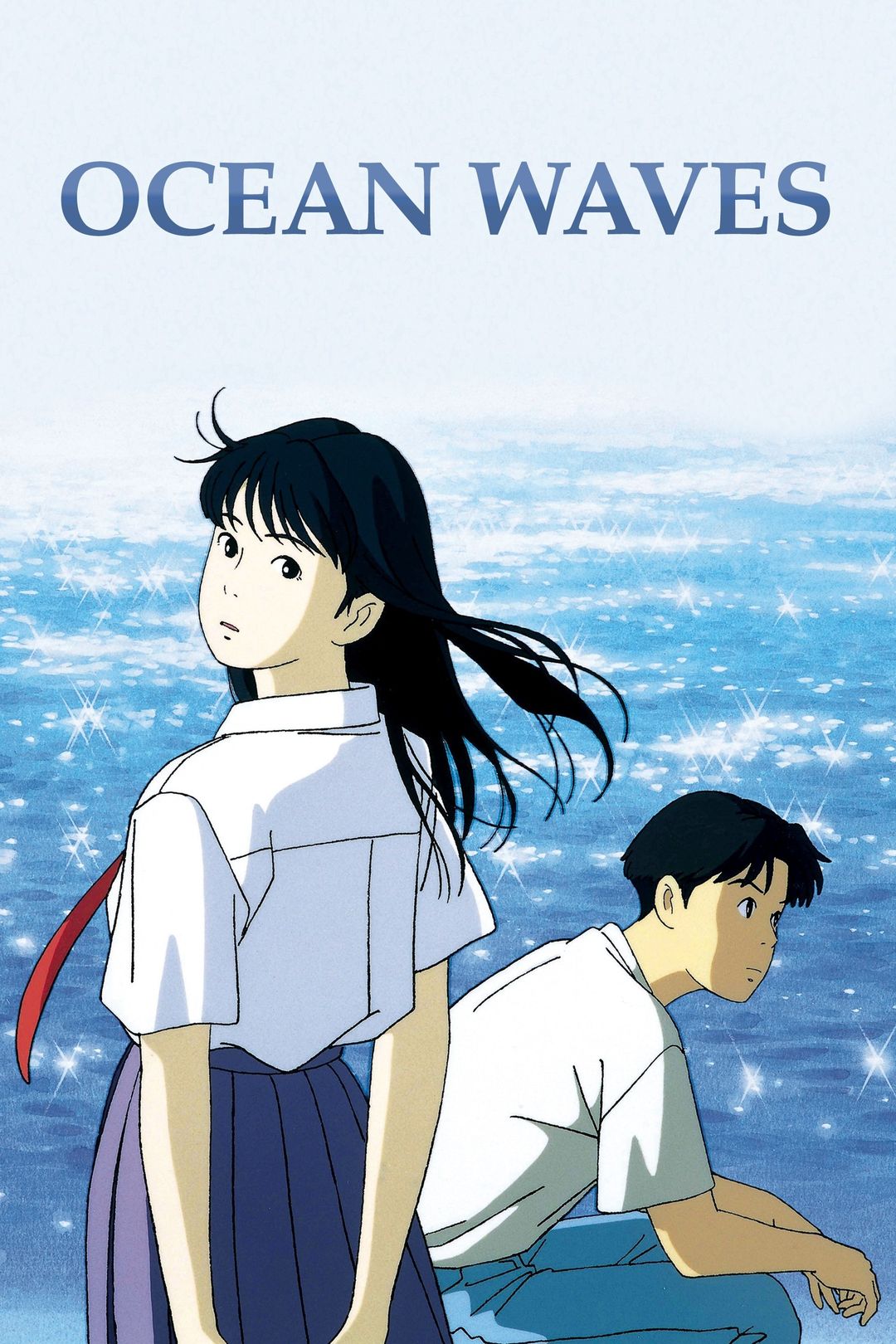 The Ocean Waves key art