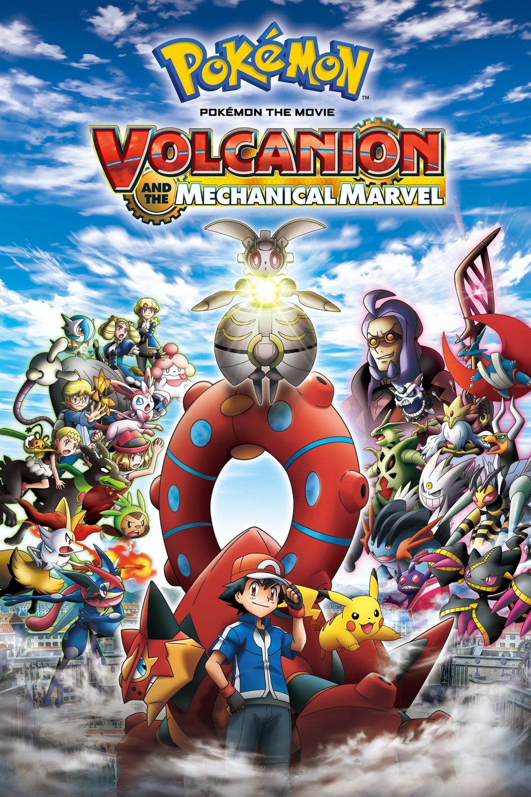 Pokémon the Movie: Volcanion and the Mechanical Marvel key art
