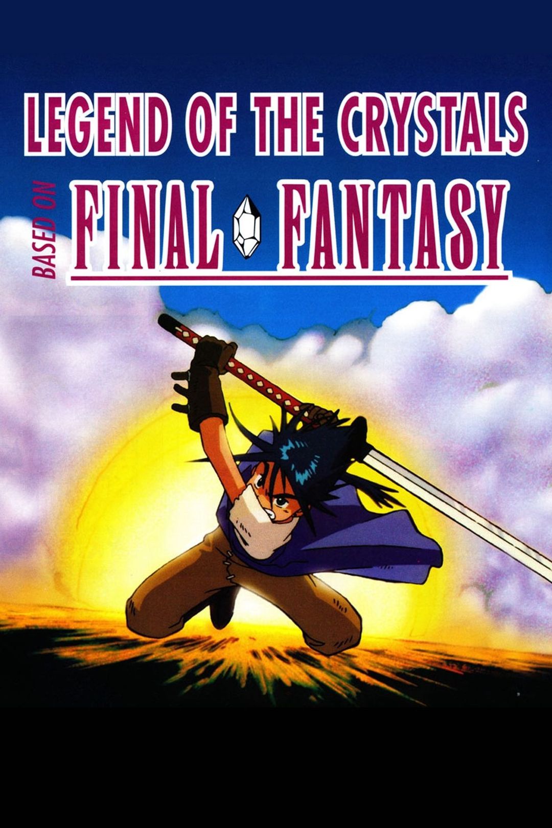 Legend of the Crystals: Final Fantasy key art