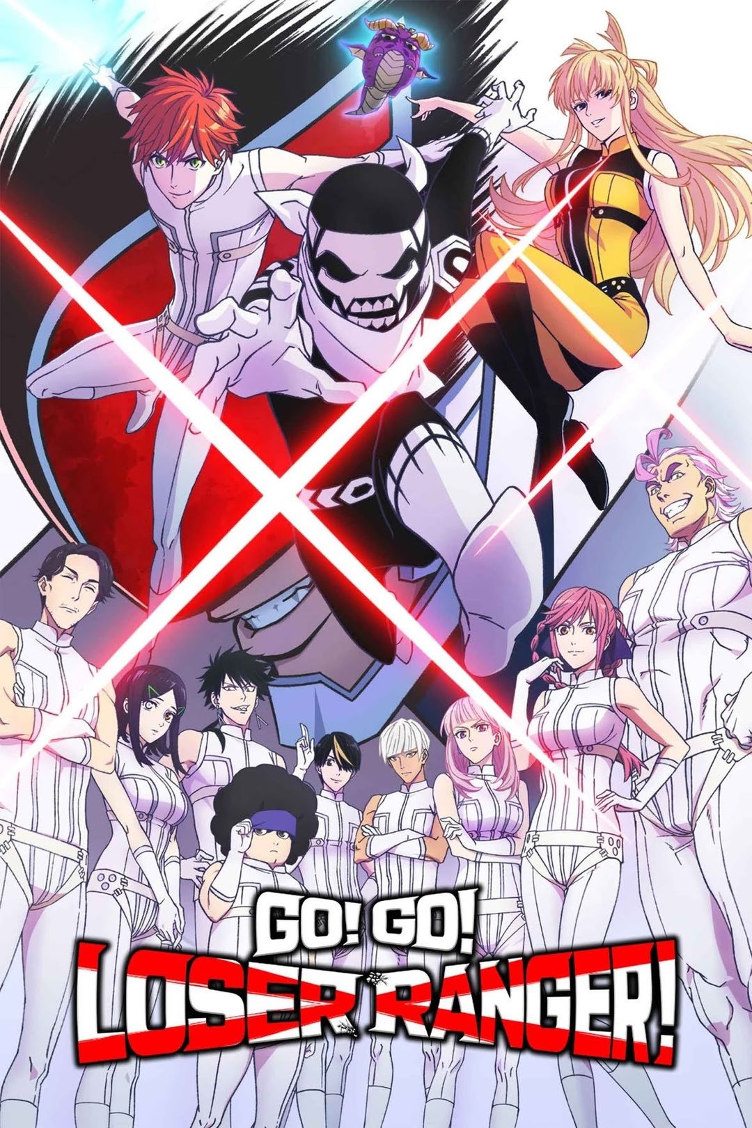 Go! Go! Loser Ranger! Season 2 key art