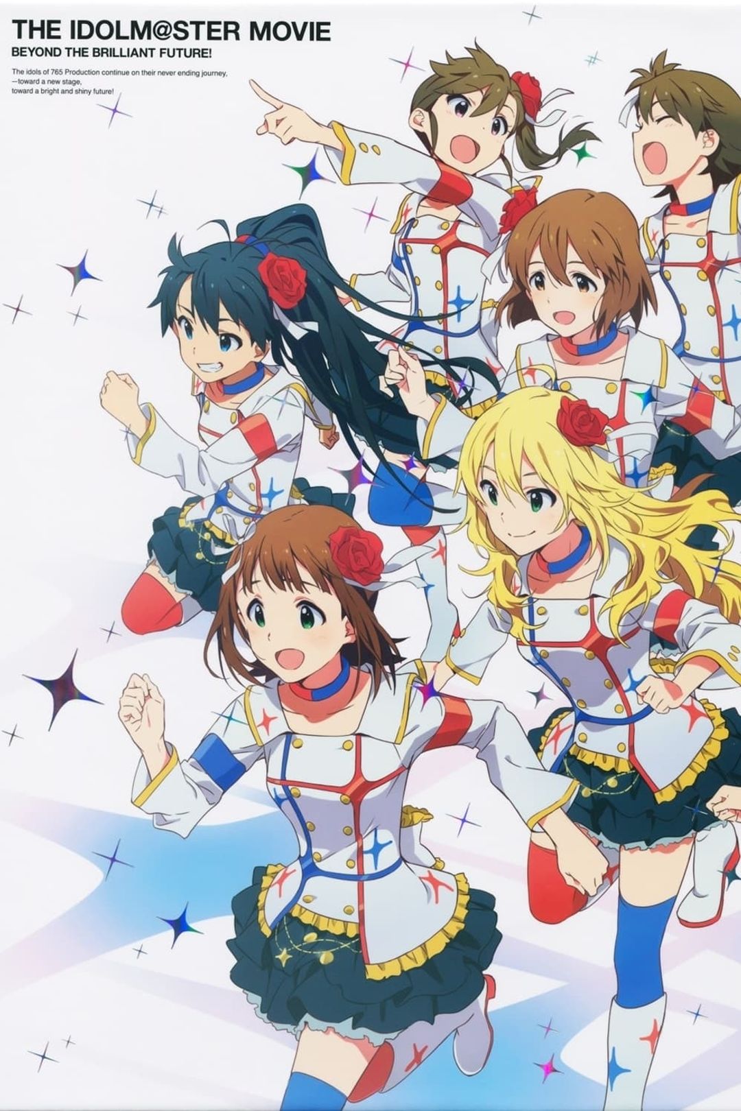 THE IDOLM@STER MOVIE: BEYOND THE BRILLIANT FUTURE! key art