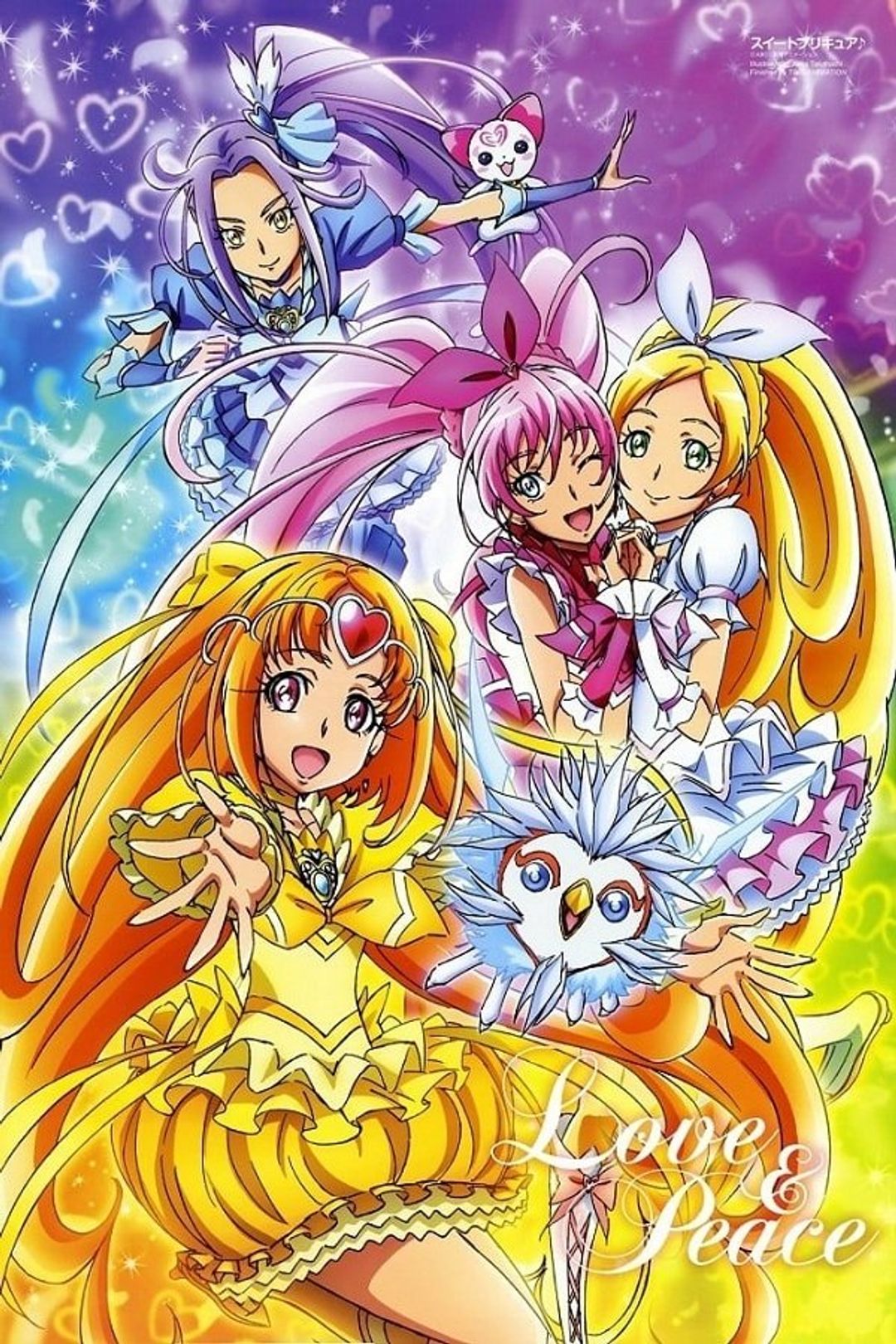 Suite Precure♪ key art