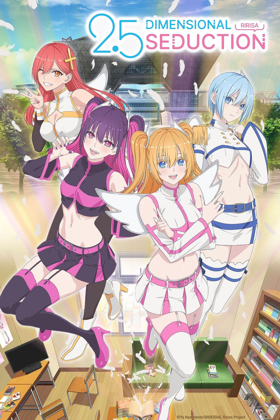2.5 Dimensional Seduction key art