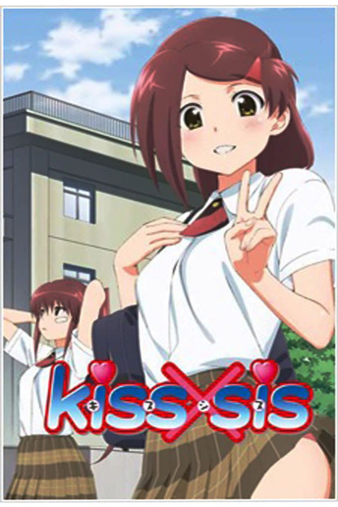 Kiss x Sis (TV) key art