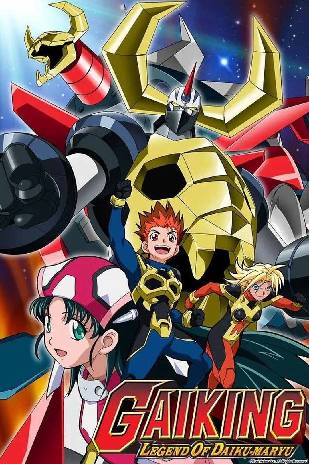 Gaiking: Legend of Daiku-Maryu key art