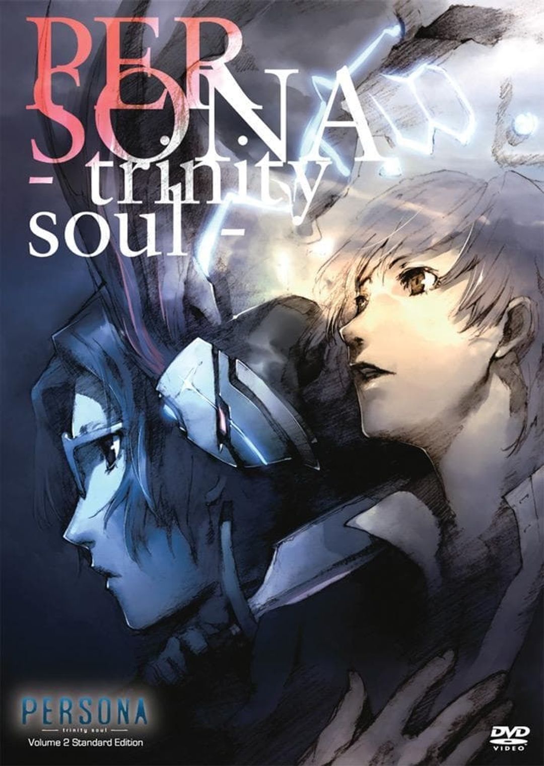 Persona: Trinity Soul key art