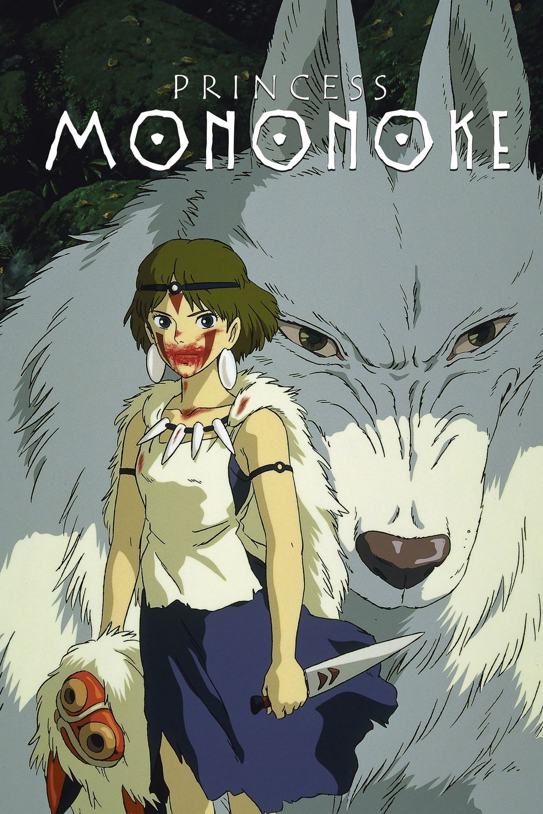 Princess Mononoke key art