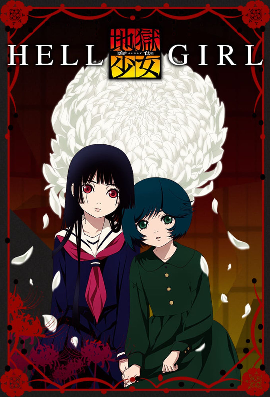 Hell Girl key art