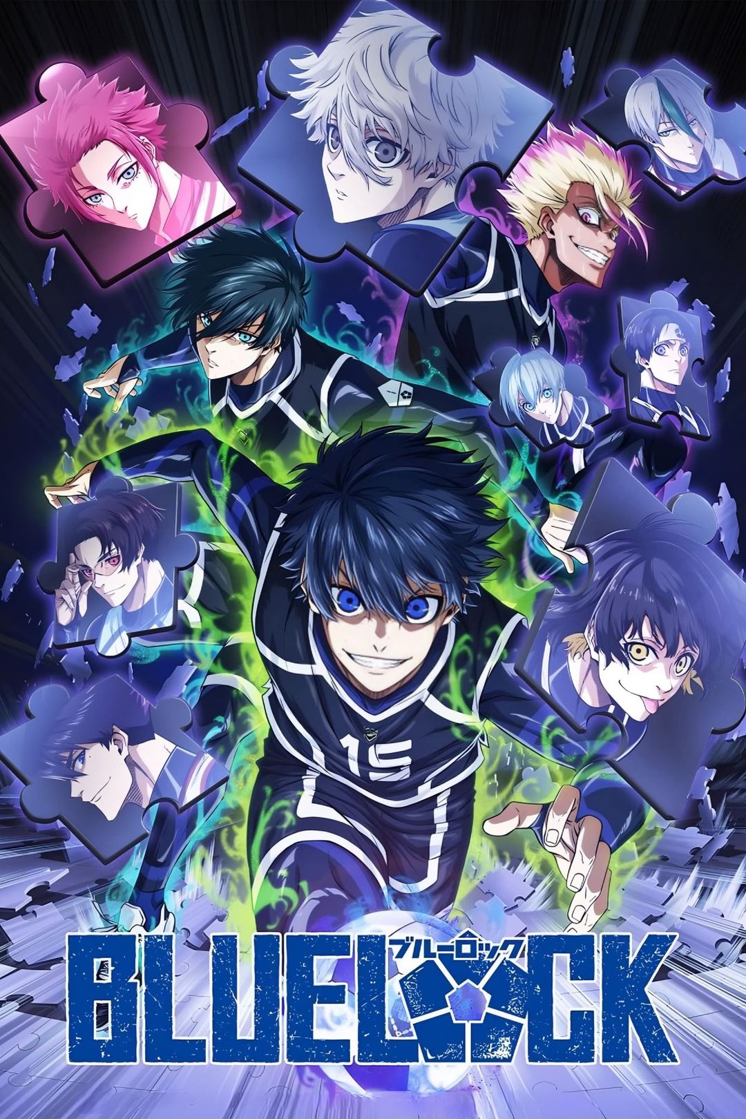Blue Lock key art
