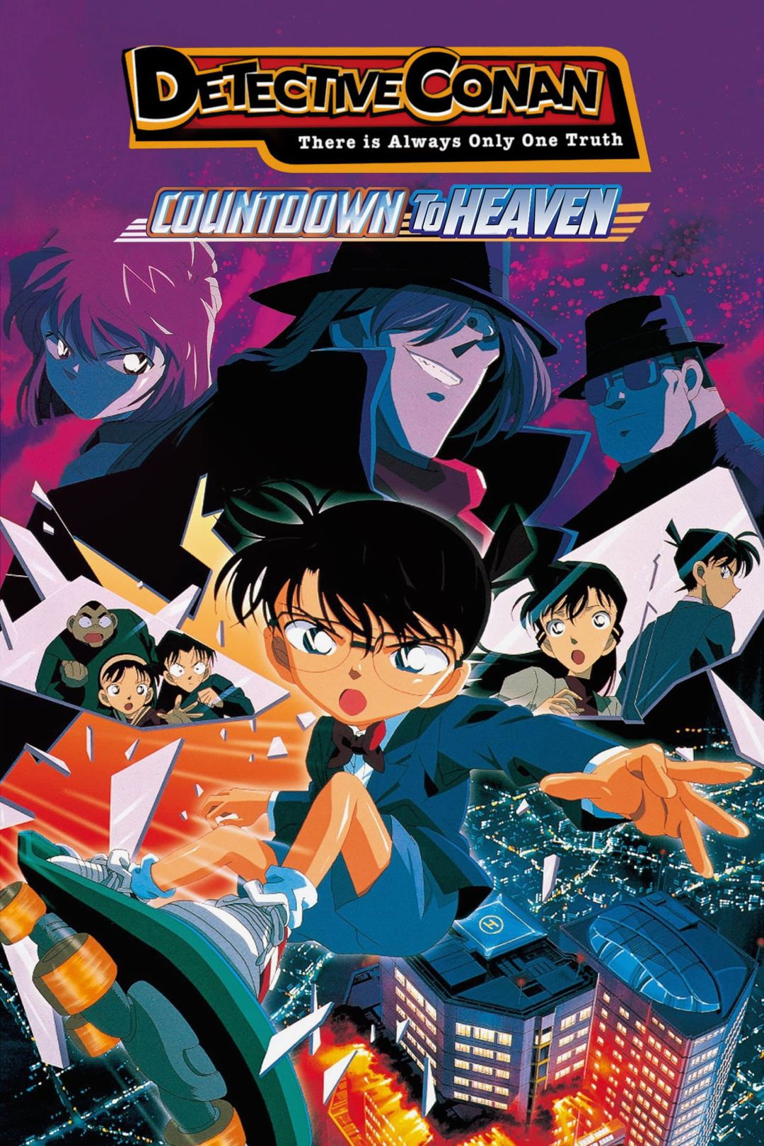 Case Closed Movie 05: Countdown to Heaven key art