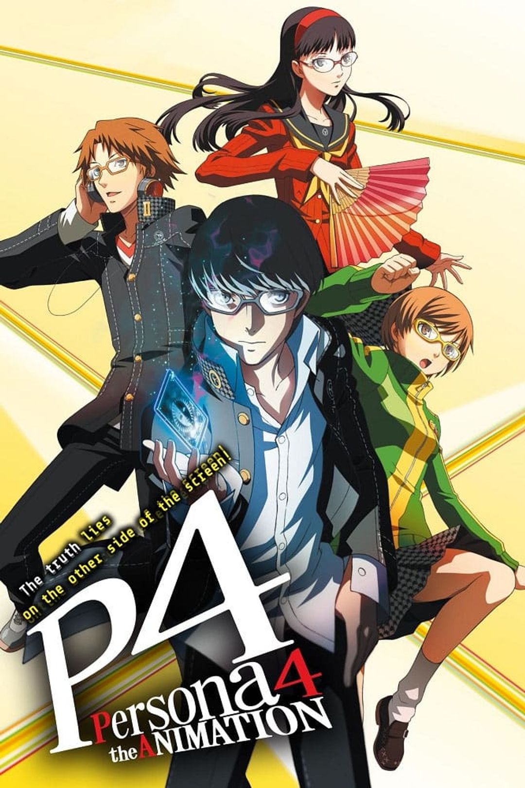 Persona 4 the Animation key art