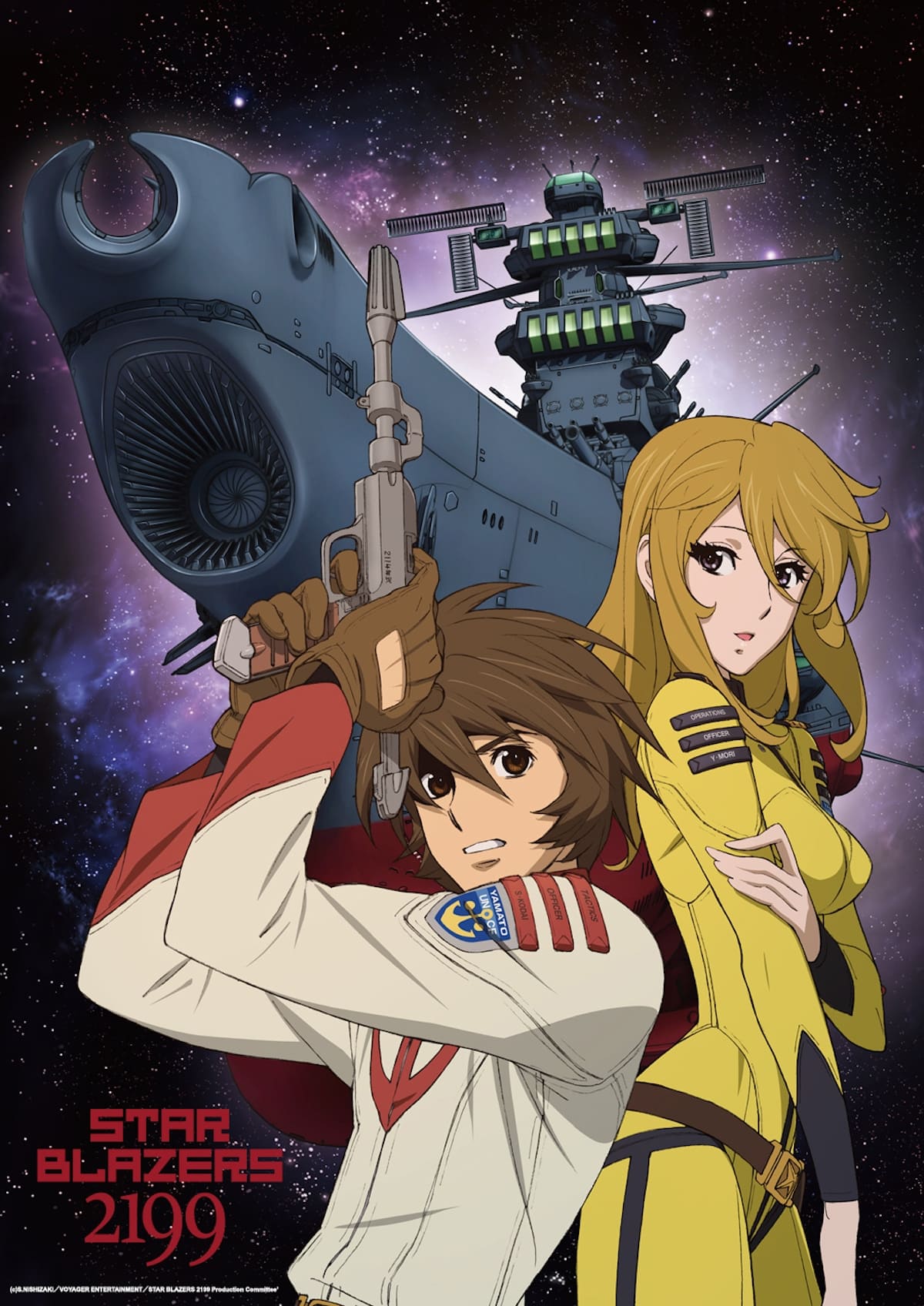 Star Blazers: Space Battleship Yamato 2202