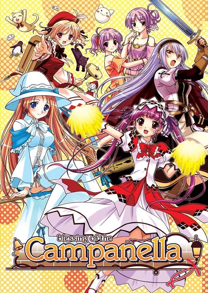 Blessing of the Campanella OVA