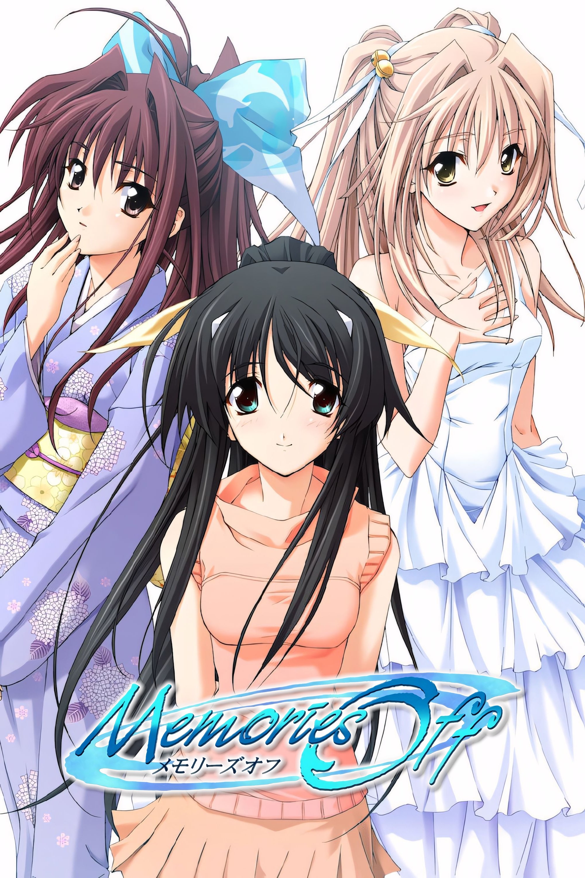 Memories Off 3.5