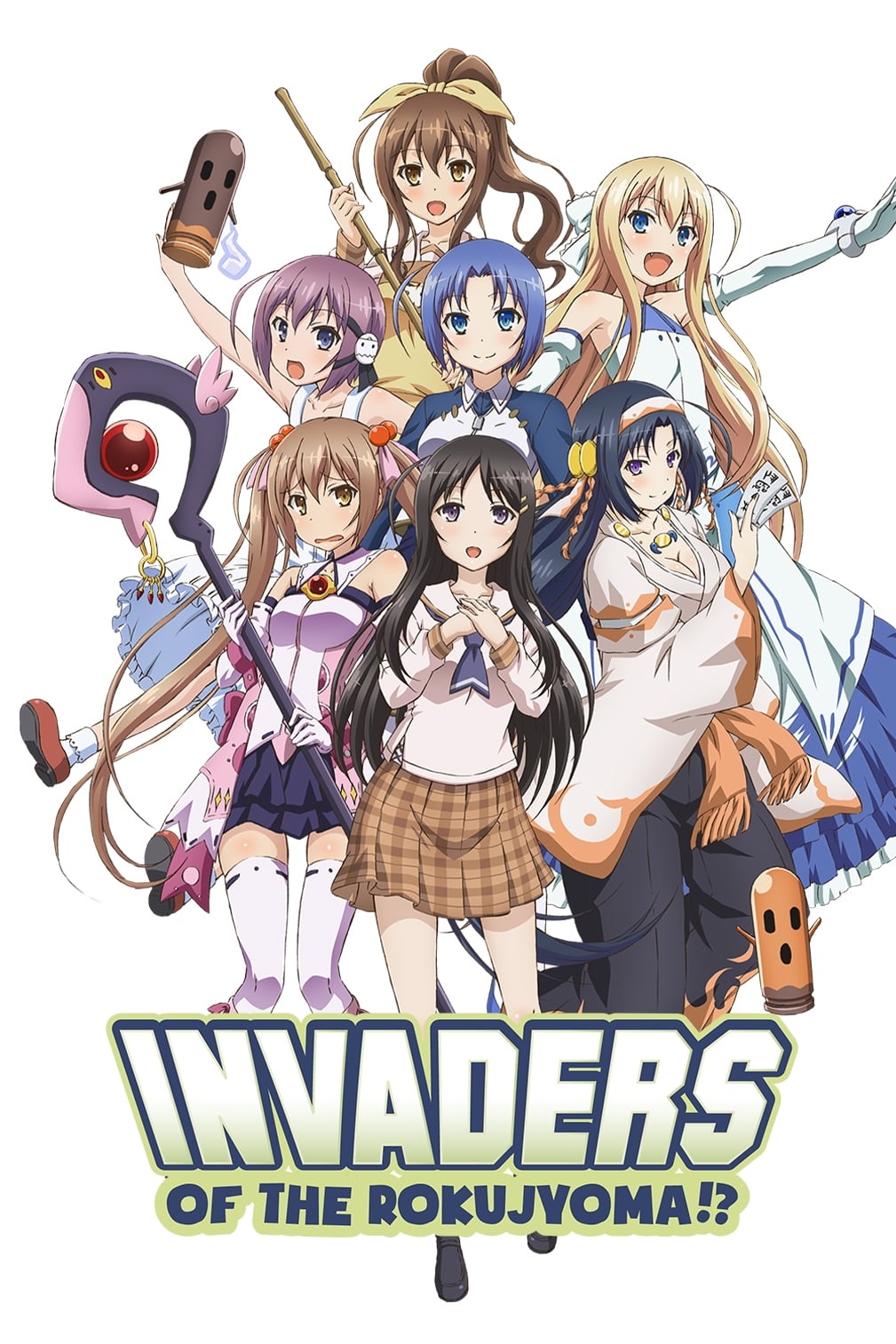 Invaders of the Rokujyoma!?