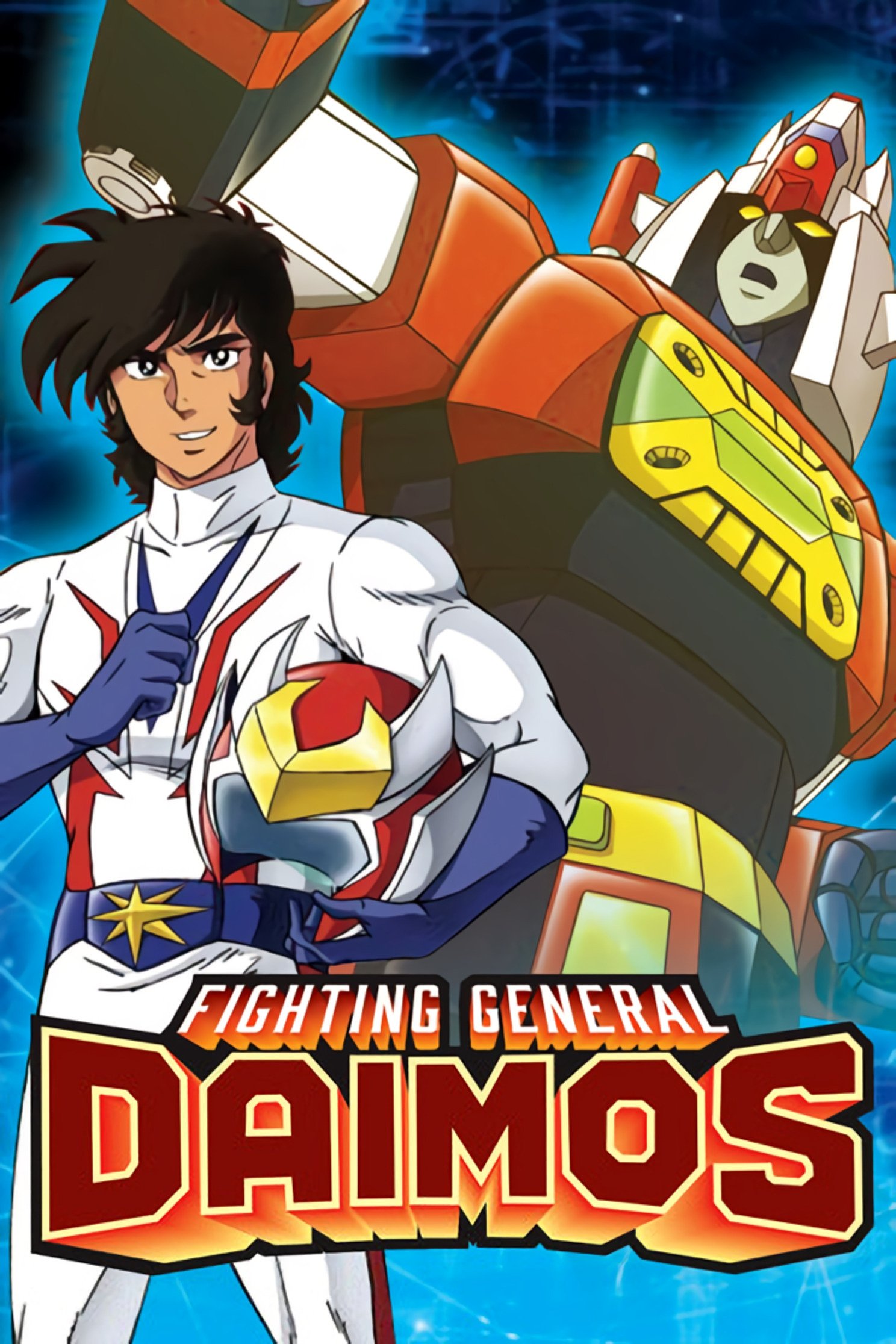 Daimos