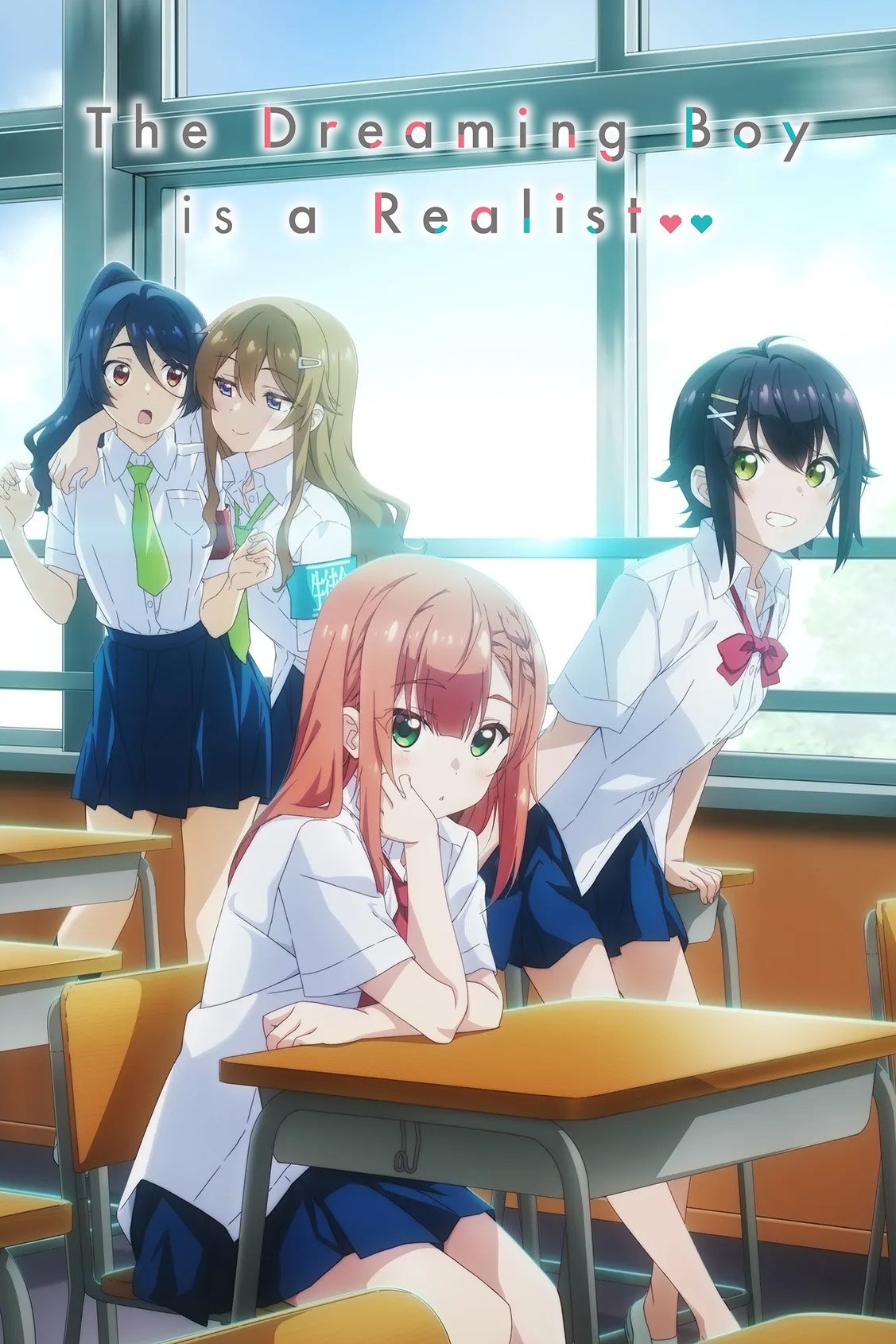 The Dreaming Boy is a Realist