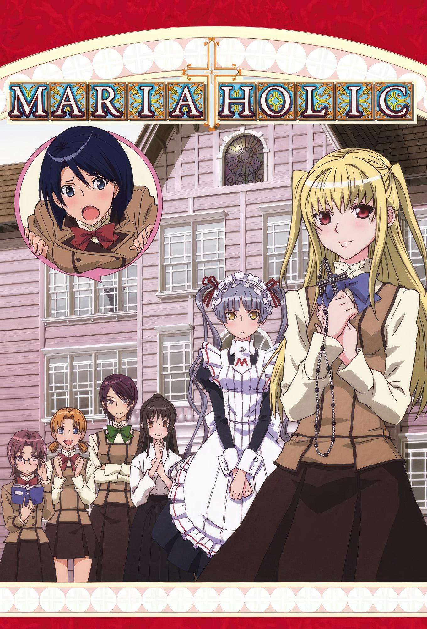 Maria†Holic