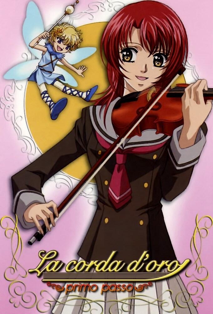 La Corda D'Oro: Secondo Passo