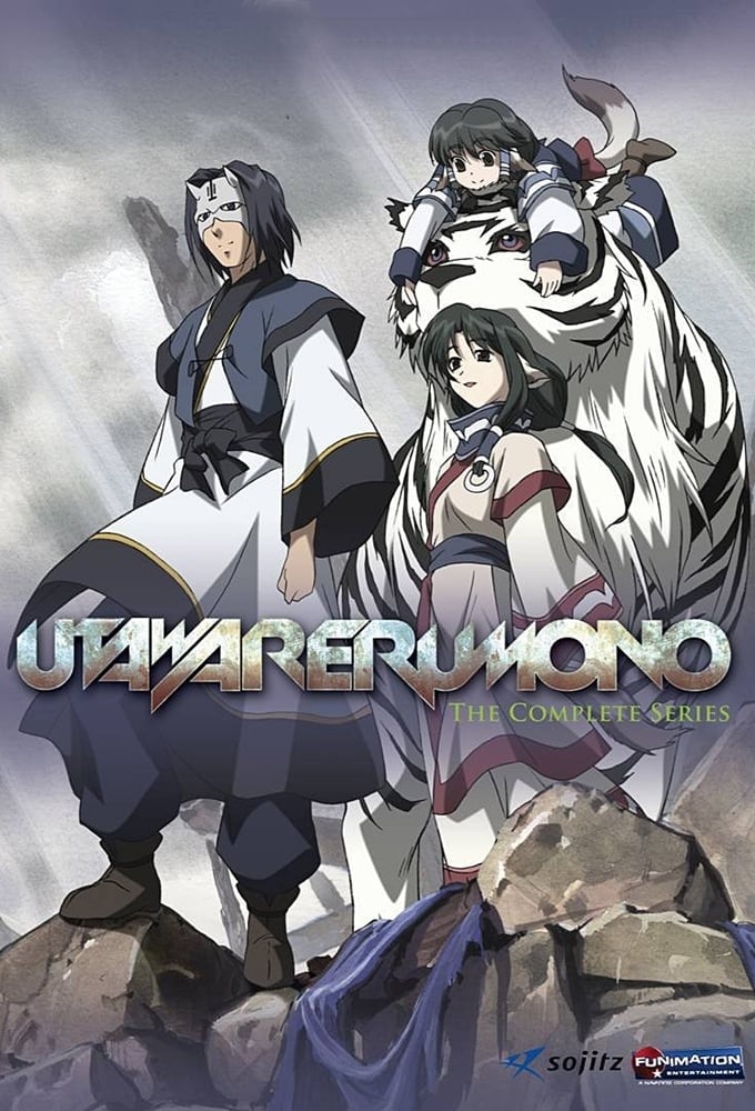 Utawarerumono OVA