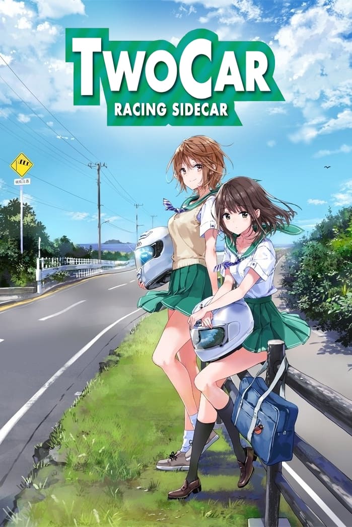 TWOCAR