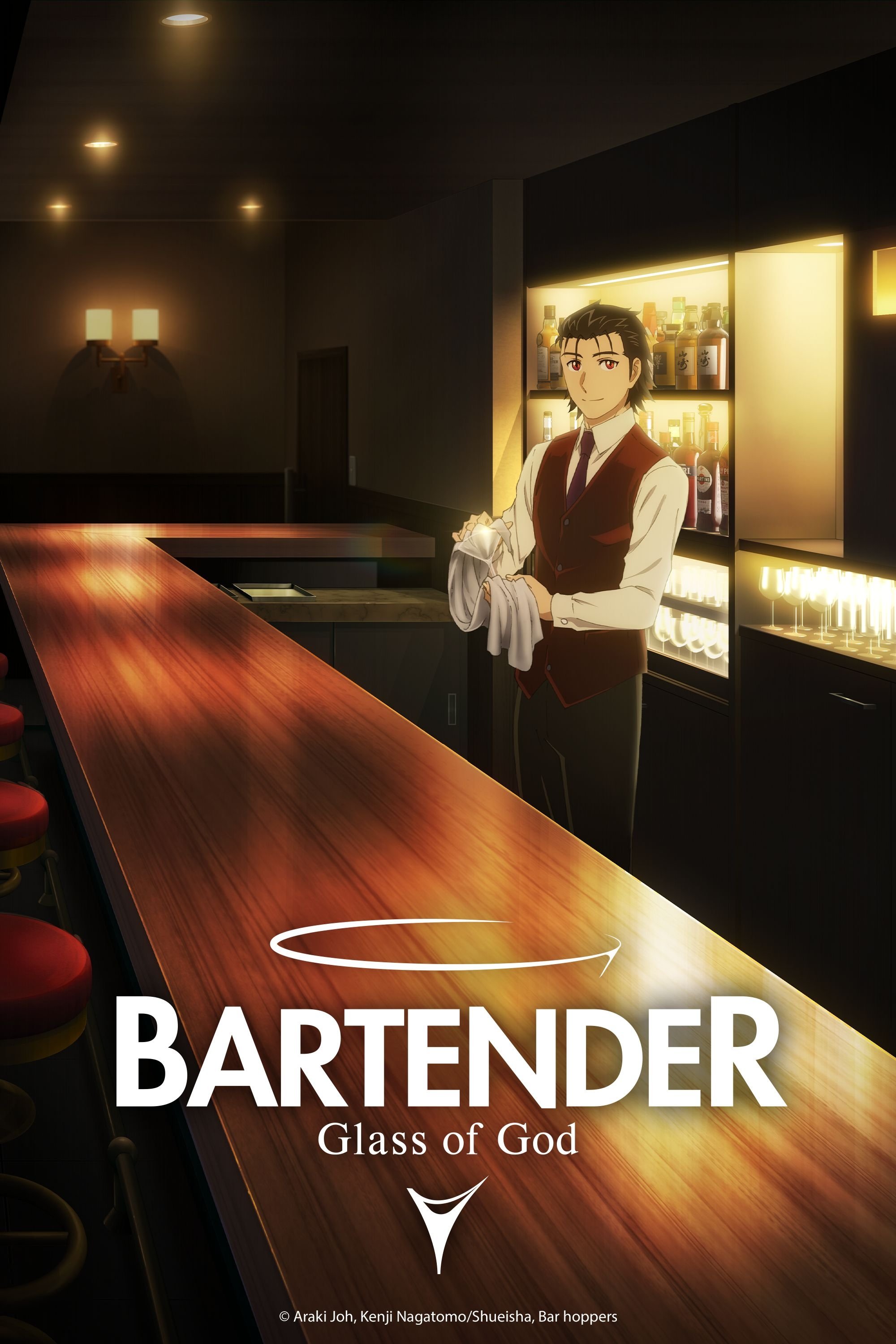 Bartender Glass of God