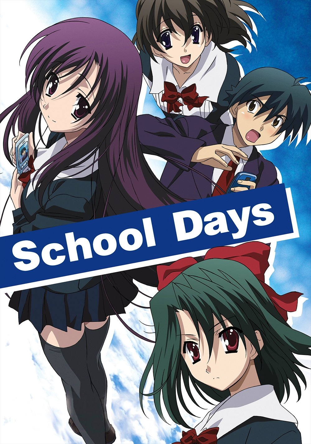 School Days: Valentine Days