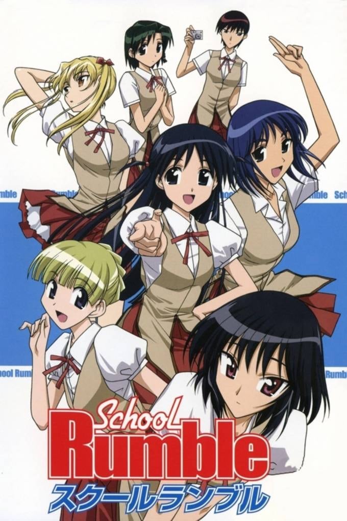School Rumble: 2nd Semester