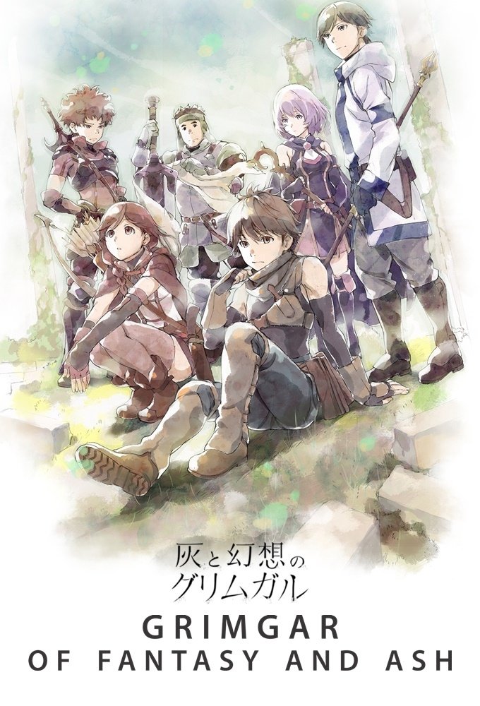 Grimgar: Ashes and Illusions