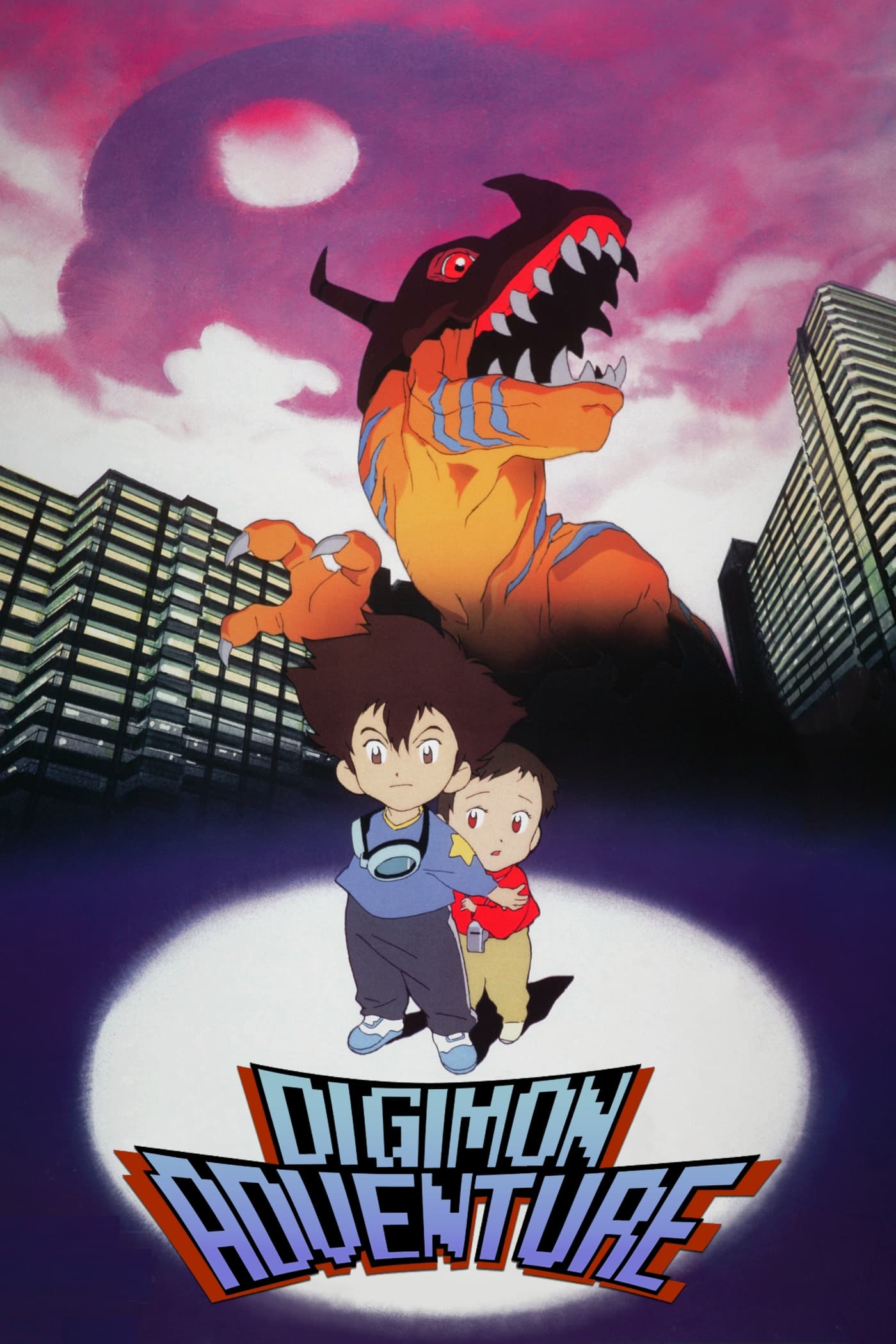 Digimon: The Movie