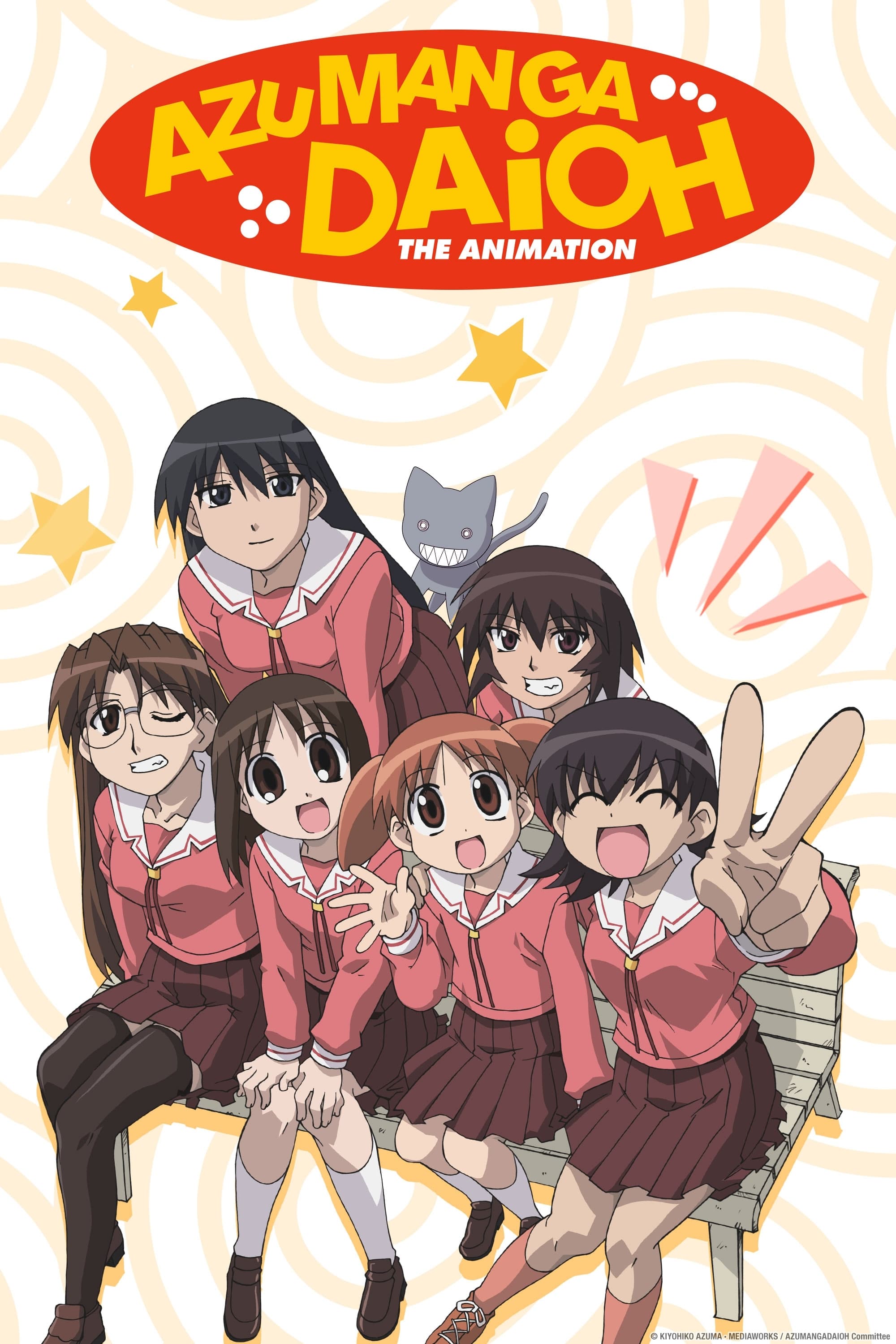 Azumanga Daioh: The Animation
