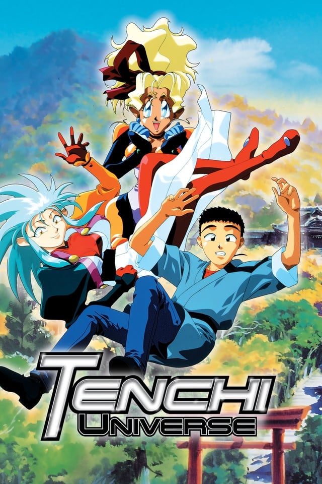 Tenchi Muyo! Tenchi Universe