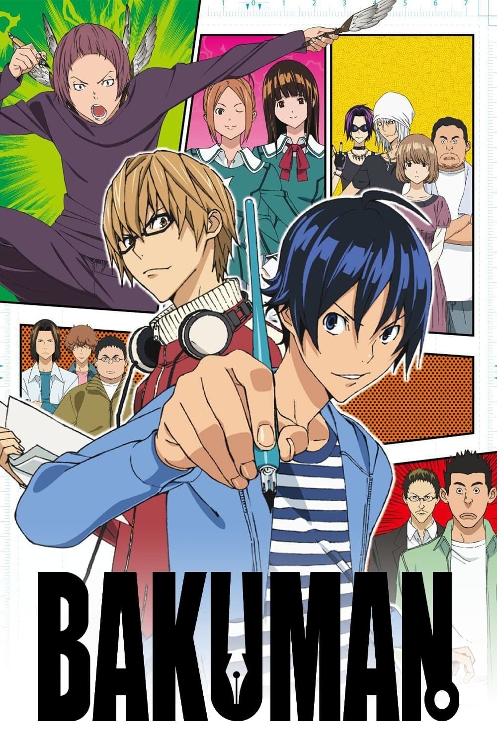 Bakuman. Season 2